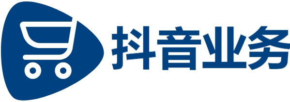 KS在线业务24小时秒单业务-DY低价下单平台商城-每日可以免费领1000播放量